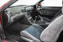 Load image into Gallery viewer, 1992 Nissan Skyline GTS-T *SOLD*