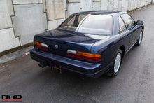 Load image into Gallery viewer, 1991 Nissan Silvia Q's *SOLD*
