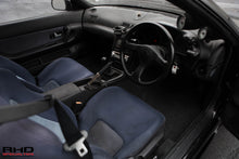 Load image into Gallery viewer, 1990 Nissan R32 Skyline GTR *SOLD*