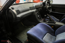 Load image into Gallery viewer, 1992 NISSAN SKYLINE GTR *SOLD*