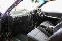 Load image into Gallery viewer, 1990 NISSAN GTIR *SOLD*