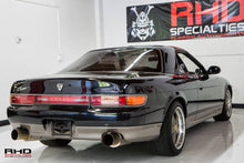 Load image into Gallery viewer, 1991 Mazda Eunos Cosmo *SOLD*