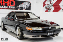 Load image into Gallery viewer, 1991 Mazda Eunos Cosmo *SOLD*