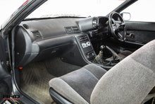 Load image into Gallery viewer, 1991 Nissan Skyline GTS-t *SOLD*