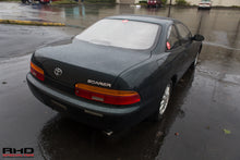 Load image into Gallery viewer, 1991 Toyota Soarer *SOLD*