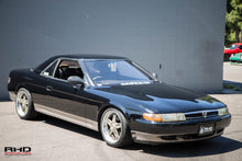 Load image into Gallery viewer, 1991 Mazda Eunos Cosmo *SOLD*
