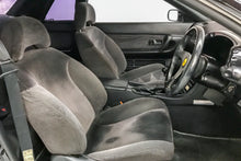 Load image into Gallery viewer, 1990 Nissan Skyline R32 GTST *SOLD*