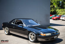 Load image into Gallery viewer, 1991 Mazda Eunos Cosmo *SOLD*