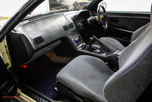Load image into Gallery viewer, 1991 Nissan Silvia *SOLD*