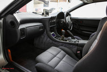 Load image into Gallery viewer, 1992 MITSUBISHI GTO *SOLD*