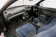 Load image into Gallery viewer, 1991 Nissan R32 Skyline GTR *SOLD*