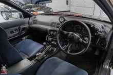 Load image into Gallery viewer, 1991 Nissan R32 Skyline GTR *SOLD*
