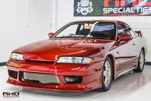 Load image into Gallery viewer, 1992 Nissan Skyline GTS-4 *SOLD*