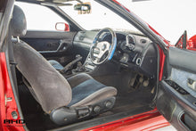 Load image into Gallery viewer, 1992 Nissan Skyline GTS-4 *SOLD*