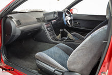 Load image into Gallery viewer, 1992 Nissan Skyline GTS-4 *SOLD*