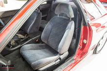 Load image into Gallery viewer, 1992 Nissan Skyline GTS-4 *SOLD*
