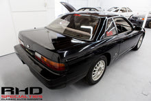 Load image into Gallery viewer, 1991 Nissan Silvia K's *SOLD*