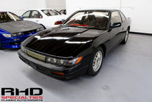 Load image into Gallery viewer, 1991 Nissan Silvia K's *SOLD*