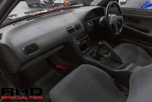 Load image into Gallery viewer, 1991 Nissan Silvia K's *SOLD*