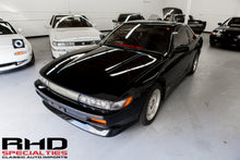 Load image into Gallery viewer, 1991 Nissan Silvia K's *SOLD*