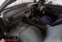 Load image into Gallery viewer, 1991 Nissan Silvia K's *SOLD*