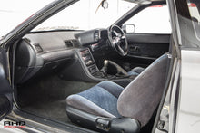 Load image into Gallery viewer, 1993 Nissan Skyline Gts-4 *SOLD*