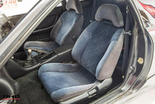 Load image into Gallery viewer, 1993 Nissan Skyline Gts-4 *SOLD*