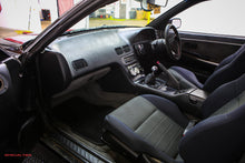 Load image into Gallery viewer, 1991 Nissan Silvia *SOLD*