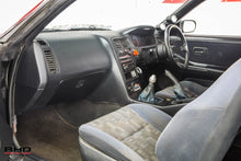 Load image into Gallery viewer, 1993 Nissan Skyline R33 GTS25T. *SOLD*