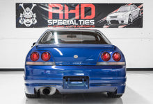 Load image into Gallery viewer, 1993 Nissan Skyline R33 GTS25T *SOLD*
