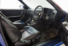 Load image into Gallery viewer, 1993 Nissan Skyline R33 GTS25T *SOLD*