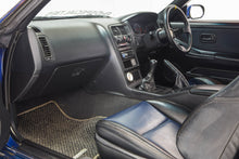 Load image into Gallery viewer, 1993 Nissan Skyline R33 GTS25T *SOLD*