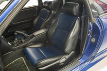 Load image into Gallery viewer, 1993 Nissan Skyline R33 GTS25T *SOLD*