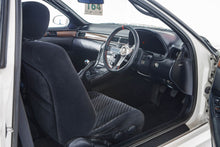 Load image into Gallery viewer, 1992 Toyota soarer *SOLD*