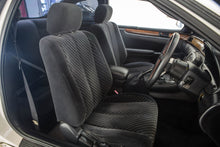 Load image into Gallery viewer, 1992 Toyota soarer *SOLD*