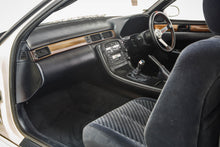 Load image into Gallery viewer, 1992 Toyota soarer *SOLD*