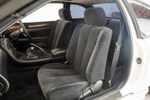 Load image into Gallery viewer, 1992 Toyota soarer *SOLD*