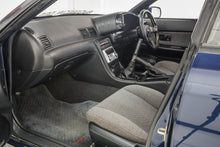 Load image into Gallery viewer, 1989 Nissan Skyline R32 GTS-T *SOLD*