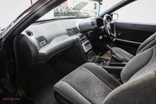 Load image into Gallery viewer, 1990 Nissan Skyline GTST *SOLD*