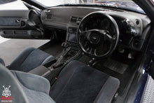 Load image into Gallery viewer, 1992 Nissan R32 Skyline GTST *SOLD*
