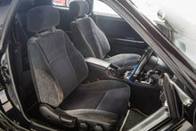 Load image into Gallery viewer, 1993 Nissan Skyline R33 GTS25T *SOLD*