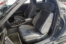 Load image into Gallery viewer, 1993 Nissan Skyline R33 GTS25T *SOLD*