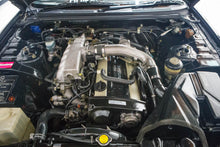 Load image into Gallery viewer, 1993 Nissan Skyline R33 GTS25T *SOLD*