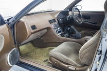 Load image into Gallery viewer, 1988 Nissan Silvia *SOLD*