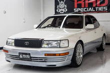 Load image into Gallery viewer, 1993 Toyota Celsior *SOLD*
