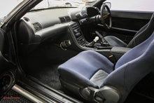 Load image into Gallery viewer, 1992 Nissan Skyline Gts-t *SOLD*