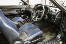 Load image into Gallery viewer, 1989 Nissan Skyline Gtr *SOLD*