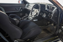 Load image into Gallery viewer, 1991 Nissan Skyline R32 GTR *SOLD*