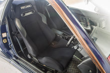 Load image into Gallery viewer, 1991 Nissan Skyline R32 GTR *SOLD*