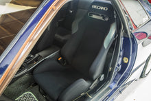 Load image into Gallery viewer, 1991 Nissan Skyline R32 GTR *SOLD*